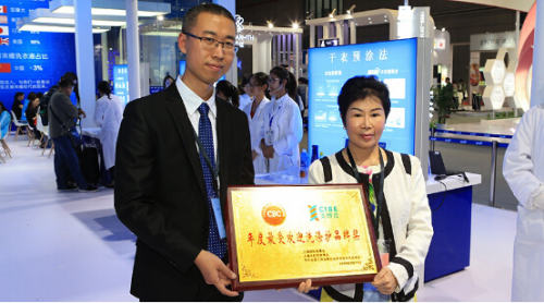 1464056630228279.jpg QQ截图20160524102339.jpg