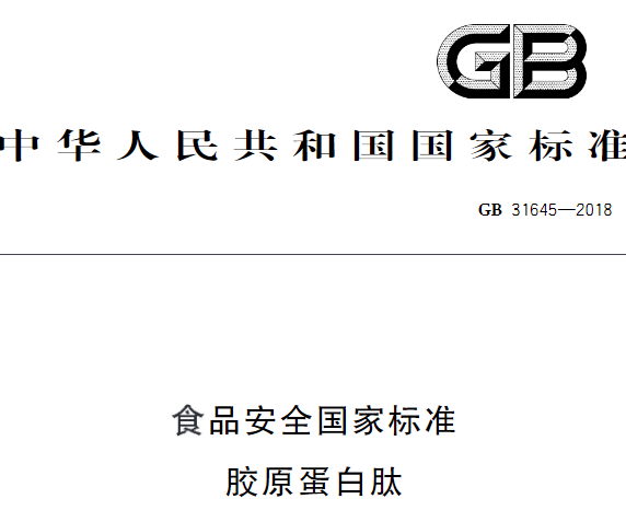 点击打开原图