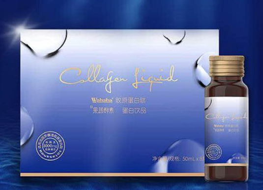 点击打开原图 娃哈哈1