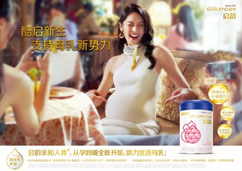 点击打开原图