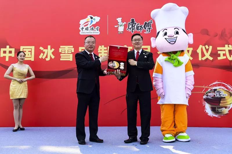 点击打开原图