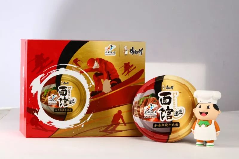 点击打开原图
