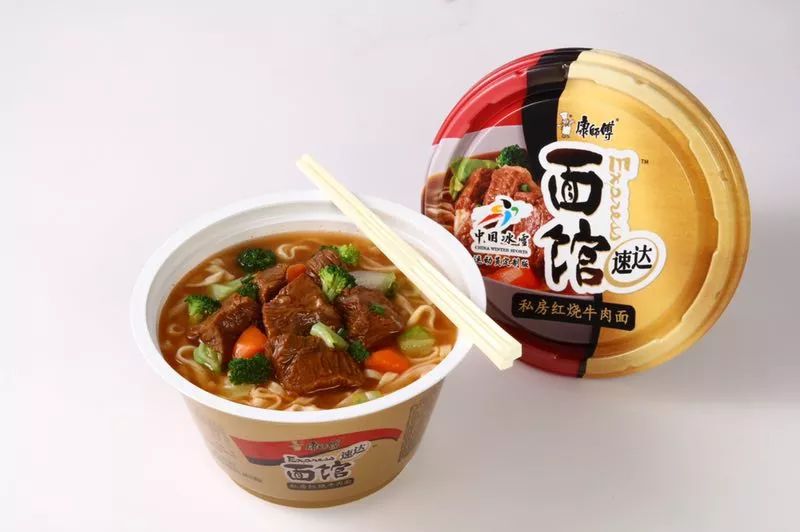 点击打开原图
