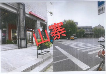 图片7.png 图片7.png