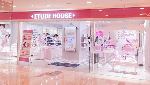伊蒂之屋现关店潮,正常运营的门店或不足10家