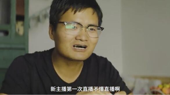 这个直播“吃hèng” 的奶奶,有个彪悍的人生