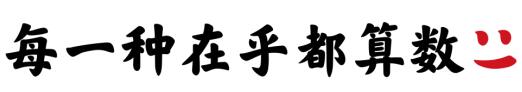 这个直播“吃hèng” 的奶奶,有个彪悍的人生