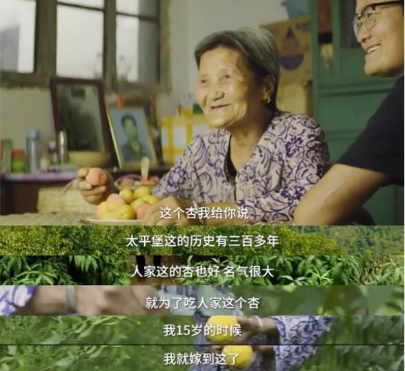这个直播“吃hèng” 的奶奶,有个彪悍的人生