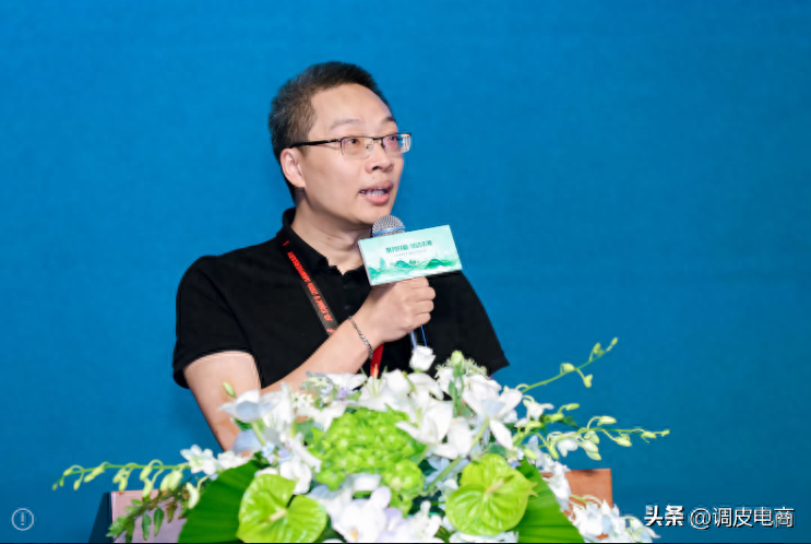 担心用纸巾要砍树？京东超市联合实施绿色消费行动(图3)