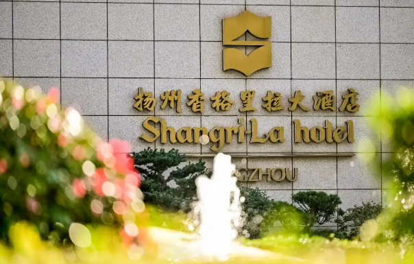 香格里拉金秋蟹宴盛大启幕——后厨用油全线升级更换成金龙鱼稻米油！