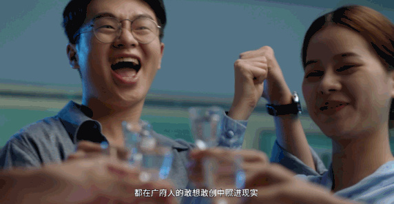 200年广府沉淀出一杯九江双蒸,粤酒飘香全球不是梦