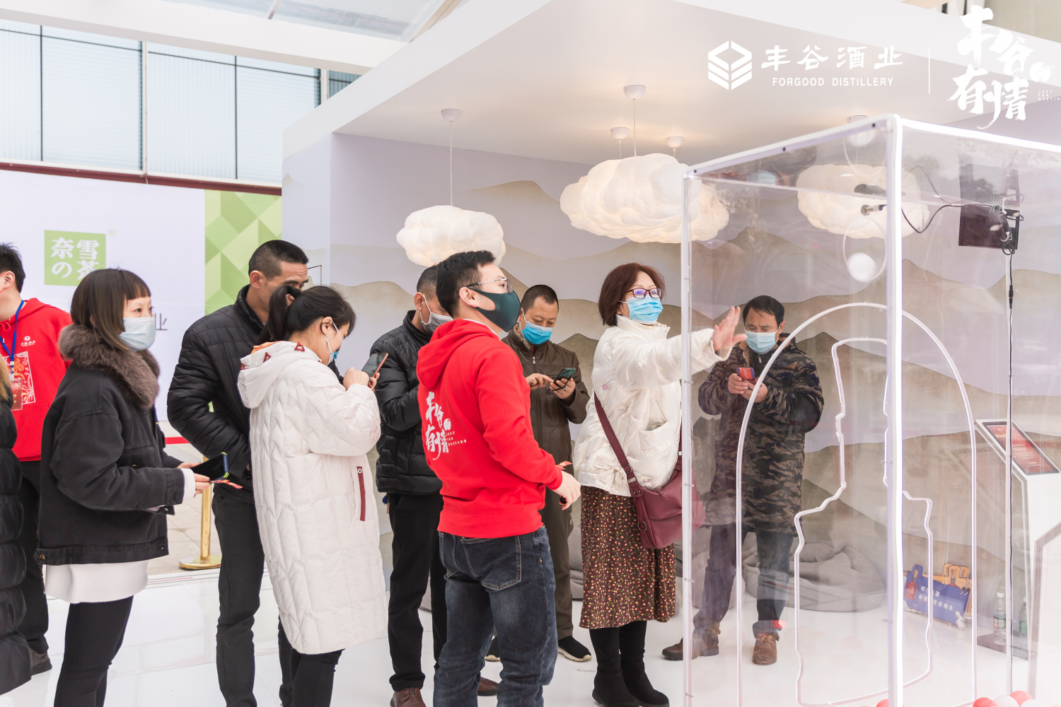 丰谷酒业深入线下,打造引社会情感共鸣的品牌温度