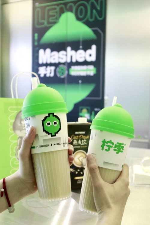 柠檬茶要“破圈”,这次竟然是用“滑”的!