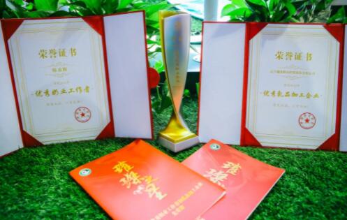 珍稀助力、新鲜护航 辉山乳业“珍·鲜”理念惊艳中国奶业大会
